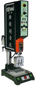 超聲波塑料焊接機_強榮