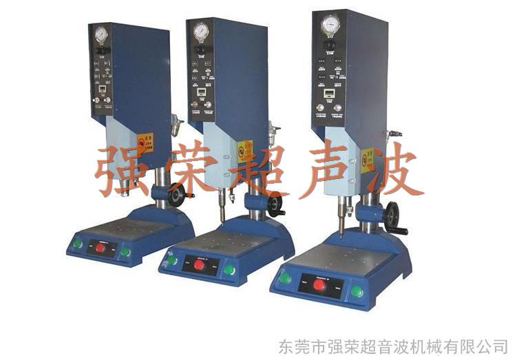 專業(yè)廠家熱賣 各種超聲波模具 歡迎來(lái)電咨詢
